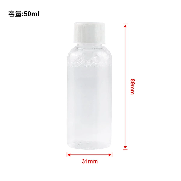 50ml supplemental solution