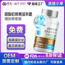 �F؛����ܛ��������޽�����~�a��֬�z�����ӹ��ܶȱ���ʳƷ���l