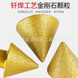 钻头;玻璃刀;金刚石工具