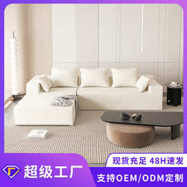 跨境新款海绵组合沙发居家创意拼接沙发床KE sofa组合批发