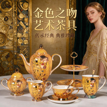 欧式高颜值轻奢陶骨瓷马克杯子杯碟下午茶壶双层果盘烟灰缸套装