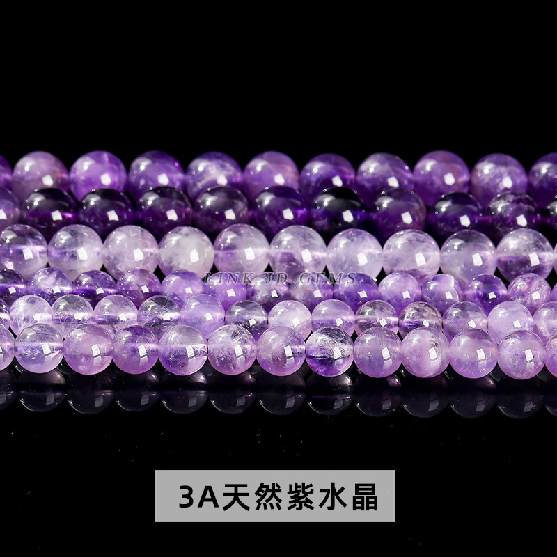 Colección de perlas de cristal natural super siete perlas de cristal de fresa cristalina pulsera cuentas DIY accesorios de joyería perlas