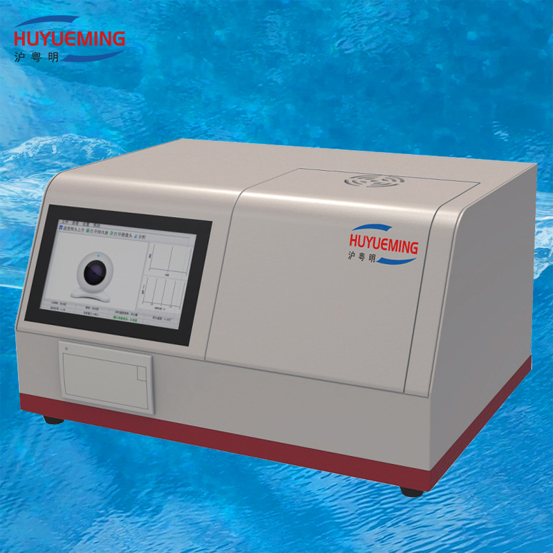 室温～300℃触摸屏全自动油脂烟点仪HYM-PT 内置热敏打印机