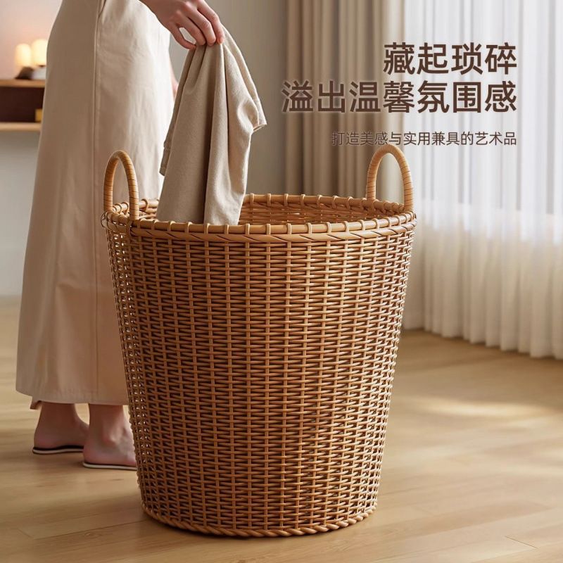 Dirty Clothes Basket Household Dirty Clothes Storage Basket Imitation Rattan Laundry Basket Clothes Basket Storage Bucket Household Large Capacity Basket