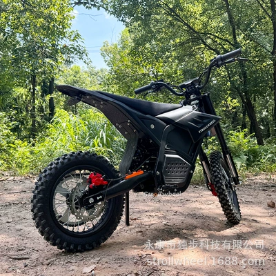 battery youth mountain outdoor – Elektrikli motosikletlər
