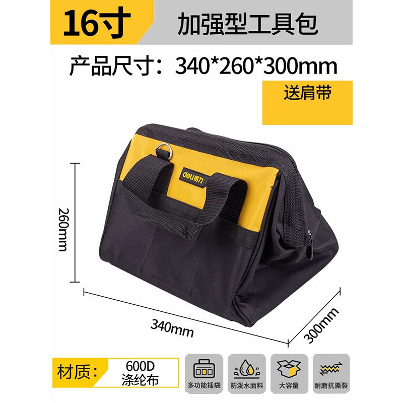 Bolsa de almacenamiento de herramientas multifuncional, bolsa de mano de herramientas duradera y gruesa lona de madera y almacenamiento de reparación eléctrica