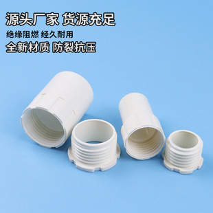 ������^늹������i������늾����B�Ӽ������A���b���PVC�н�