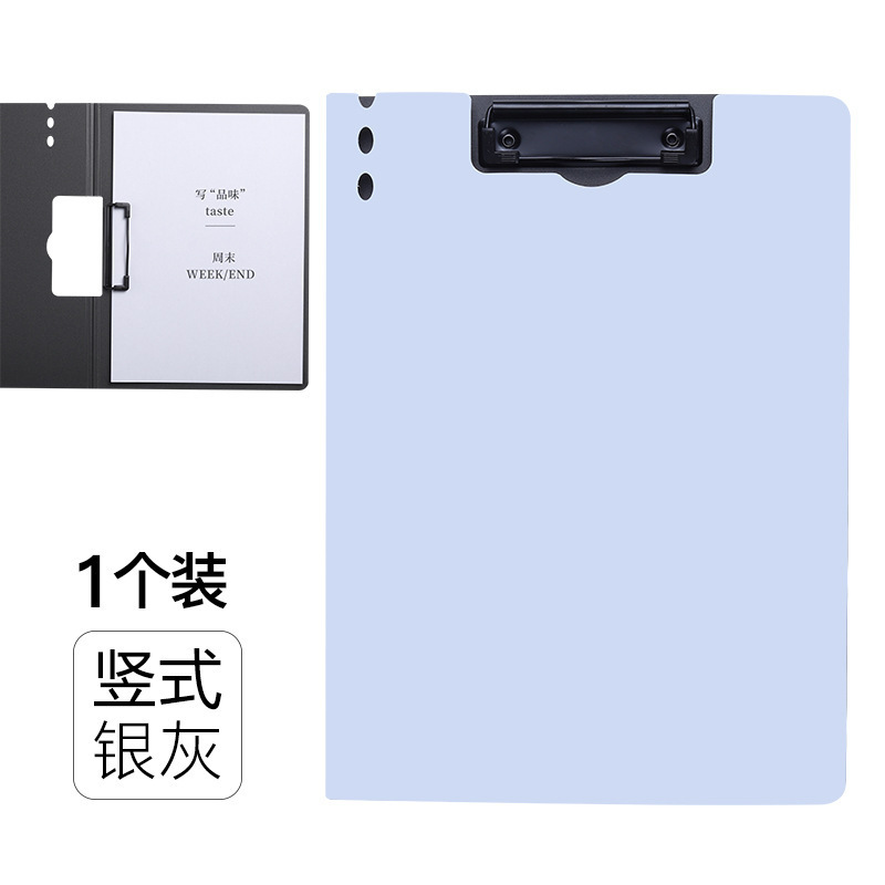 办公文件夹试卷资料册多功能报告活页夹学生书写垫板会议记录板|undefined