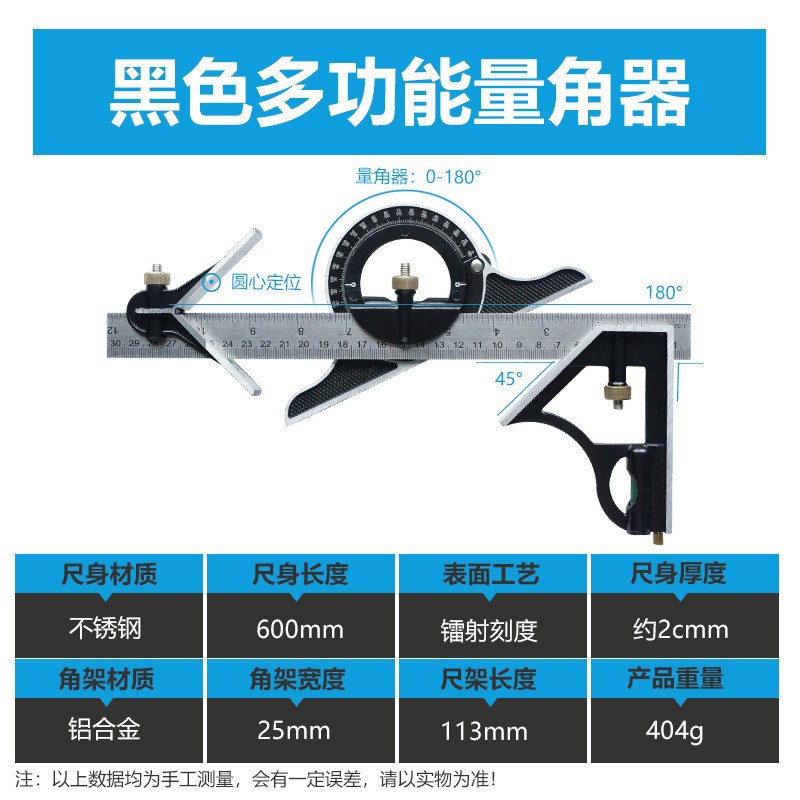 검정색 삼용 콤비네이션 사각 600장 카드
