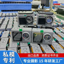 运动摄影机;迷你相机;水下相机