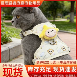 狗狗牵引;猫猫牵引