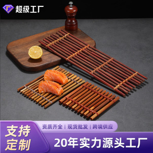 Japanese Barbecue Platter Decorations Ornaments Seafood Posture Props Japanese Material Platter Decorations Sashimi Bamboo Row Bamboo Fence