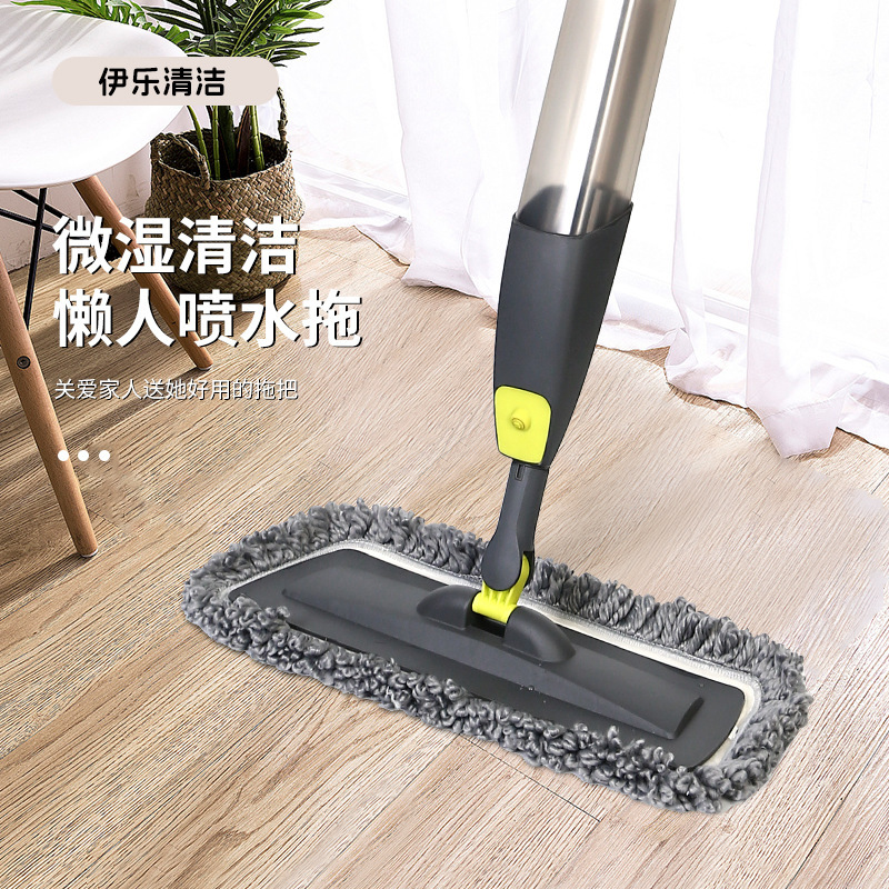 Hand-Free Washable Lazy Man Spray Water Spray Mop Household Multifunctional Wet and Dry Dual-Use Flat Mop Large Floor Tile Solid Wood