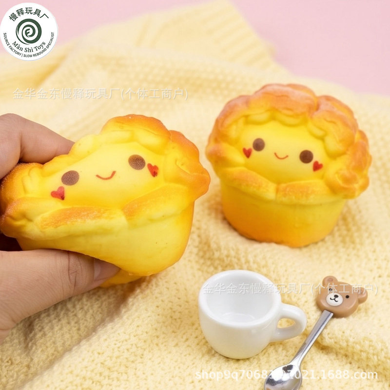 Cute and Healing Slow-Rebound Toys for Little Girls, Creative Stress-Relief Squeeze Toys, Cross-Border Stress-Relief Toys for Students