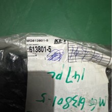 ��Ӧ MG613801-5 ԭװ�������ֻ�