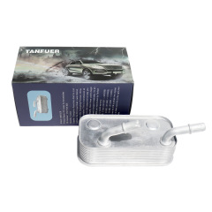 Applicable for BMW 3 Series E83 E46 Car Oil Cooler Radiator 17227505826