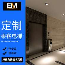 �칫����¥�˿͹۹���ݳ����̳���������ʽ���ݶ�����˼��õ���