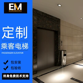 电梯及配件;升降台