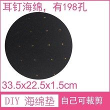 ����錚���r���d�|��ĭ���s��ָ�P������ȉ|�бPС�K�Є��≺��