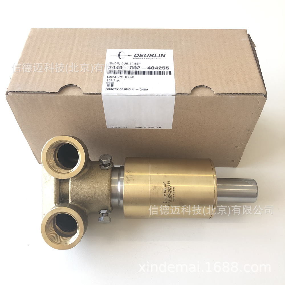 Deublin 杜博林冶金旋转接头2440-002-404255