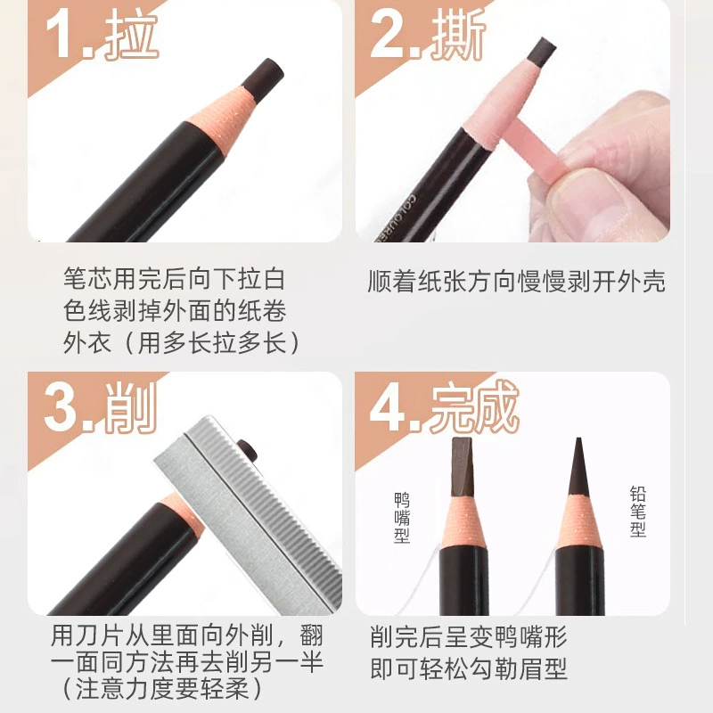 Waterproof Detachable Eyebrow Pencil, Retractable Tip with Cord, Long-Lasting Fade-Resistant