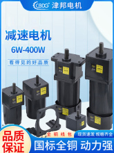����{��늙C6W-400W120W�p���R�_ ���{��������ȫ�~�S��220VCBDG