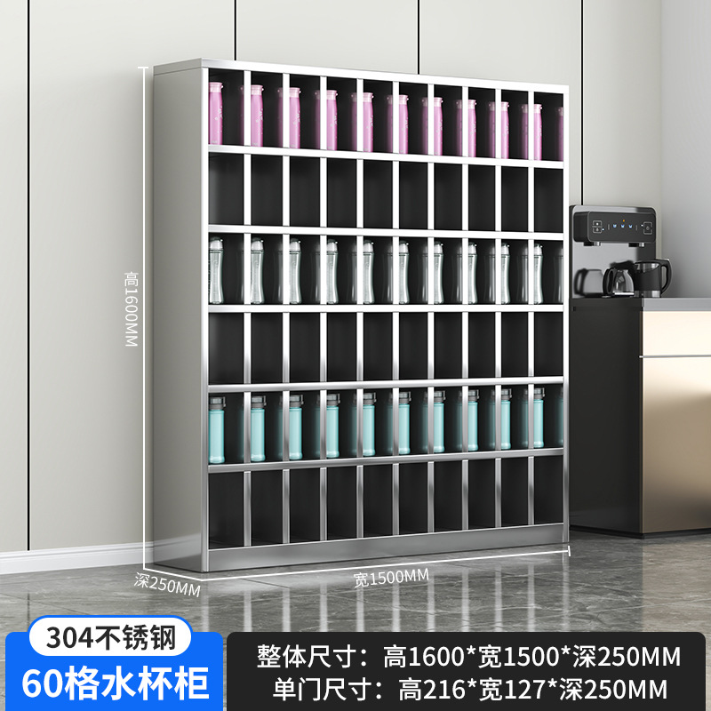 Taller de gabinete de taza de agua de acero inoxidable Gabinete de almacenamiento de taza de agua de múltiples compartimentos Empleado de fábrica Gabinete de almacenamiento de taza de té Sala de té Portavasos de agua