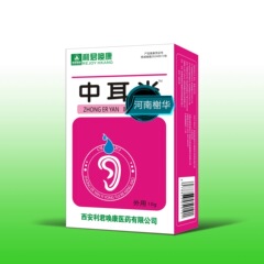 西安利君唤康中耳医用退热凝胶10g盒装