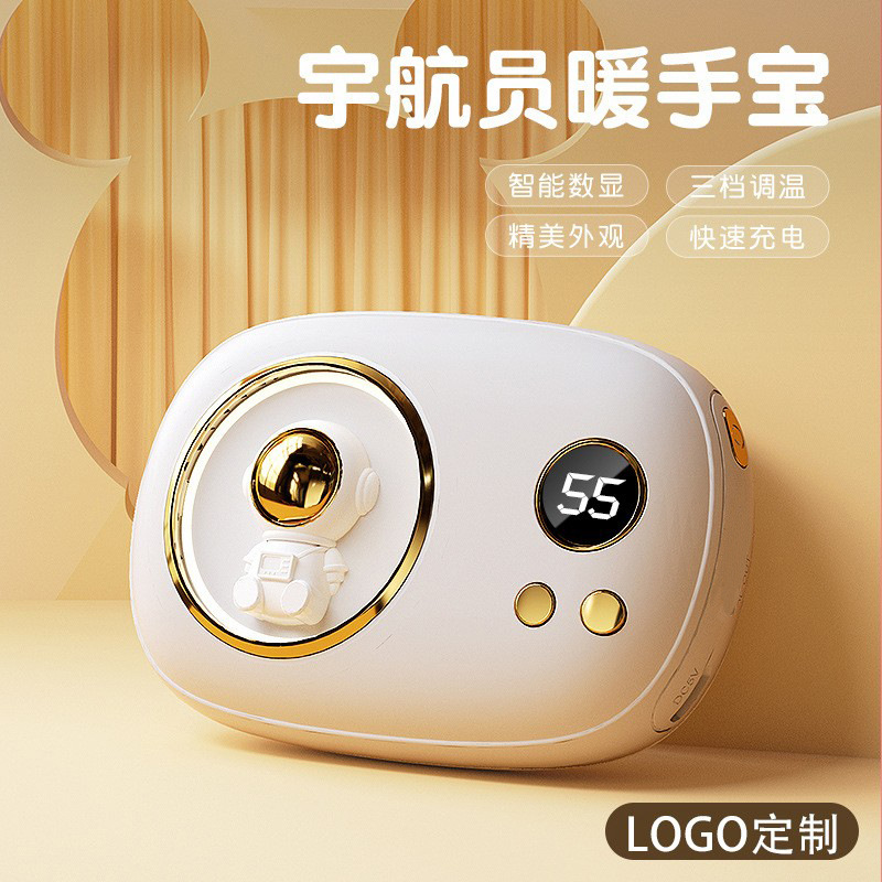 Nuevo mini usb astronauta calentador de manos estudiante usb recargable calentador de manos bebé dos en uno regalo portátil