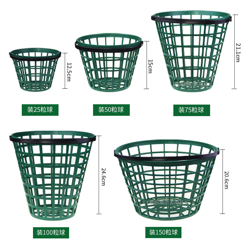 �߶��������ϰ��������ܽ�ʰ����25/50/75/100/150/300��6�ߴ�