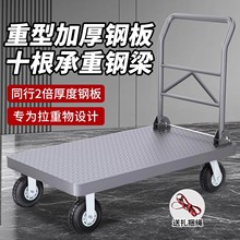 С��܇��؛�ۯB�p������܇�Ӻ��o�����f���б�y���\ƽ����܇��܇