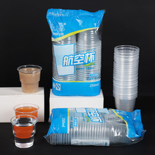 һ���Ա���͸�����ϱ����ձ����z������͸��ˮ�����ӼӺ��̳����l