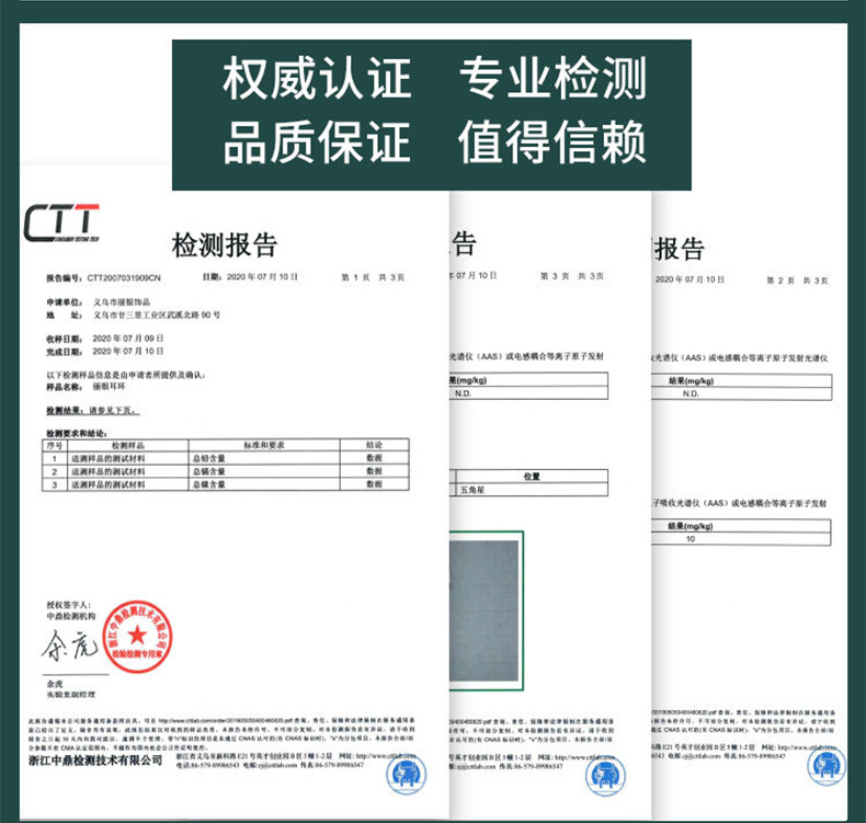 一件代发雅施丽芙S925银饰滚滚来财轻奢源头工厂ins风抖音项链女详情9