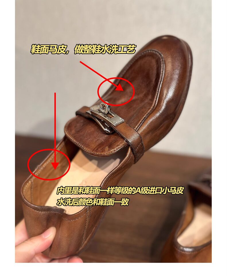 Giày lười nữ da bò khóa kim loại phong cách Anh, mũi tròn, gót thấp 1–3 cm — màu nâu, màu đen chi tiết 6