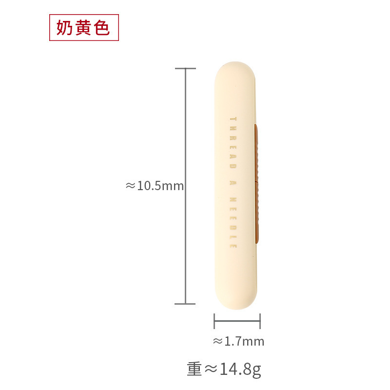 Nuevo enhebrador de cables, separador de cables dos en uno multifuncional para el hogar, herramienta de desenhebrado manual, desenhebrador de cables para ancianos