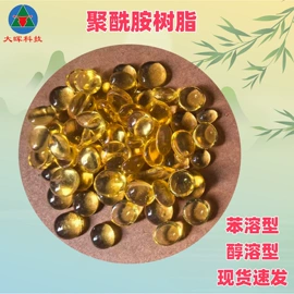 酚醛树脂;其他合成树脂;聚酯树脂