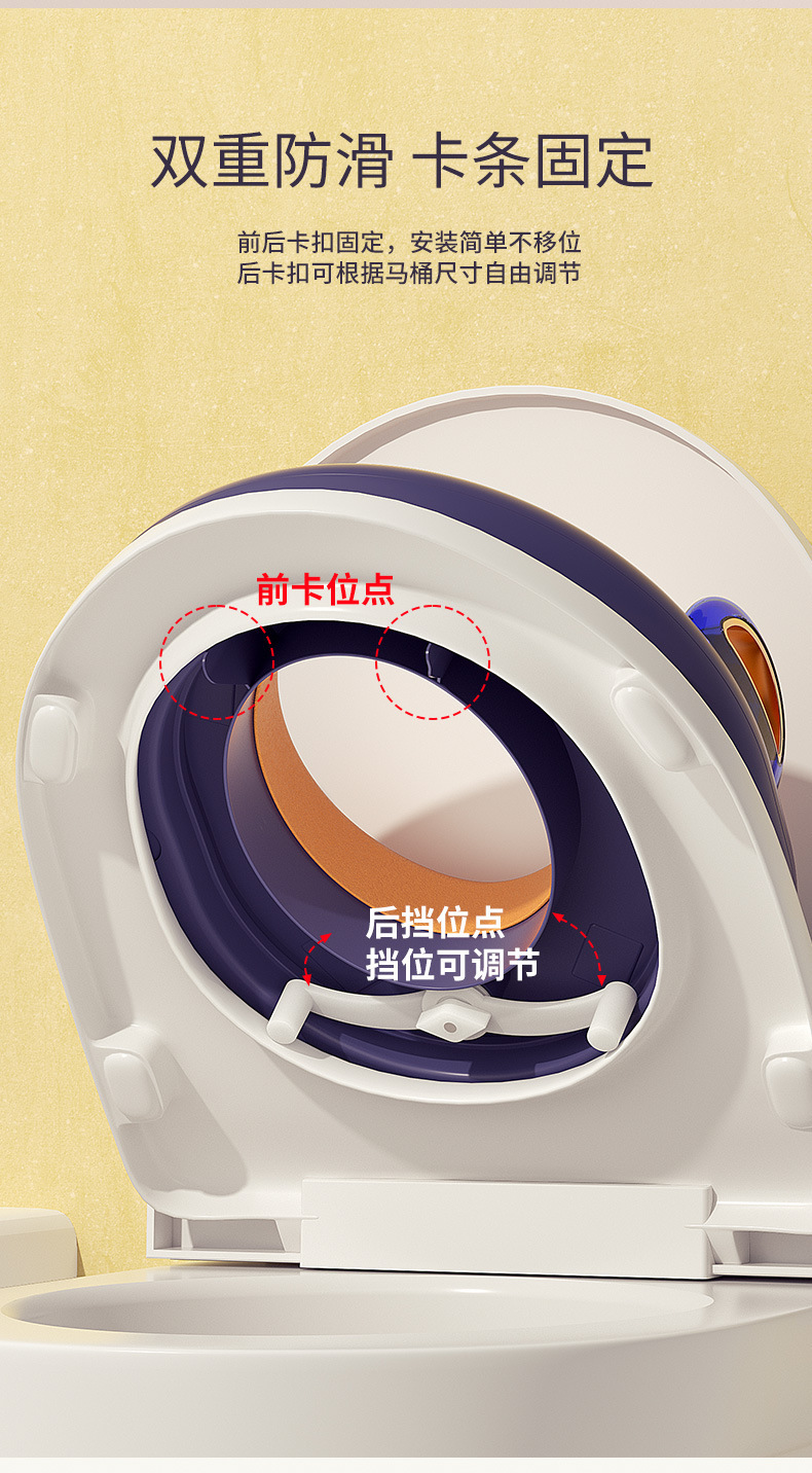 马桶圈详情页最终版_05.jpg