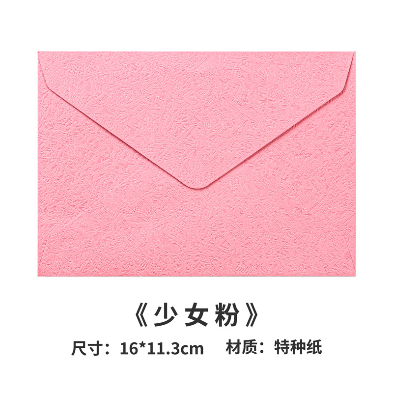 Retro ins alta sensación de sobres de madera grabada pareja carta de amor exquisita confesión bolsa de tarjetas de felicitación papel de carta sello de pintura de fuego