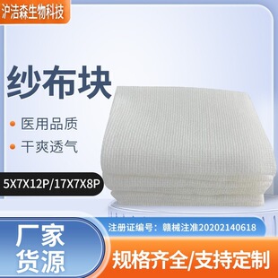�F؛�t�ü����K 5x7x12p ���������������g ��������t�ü����o��