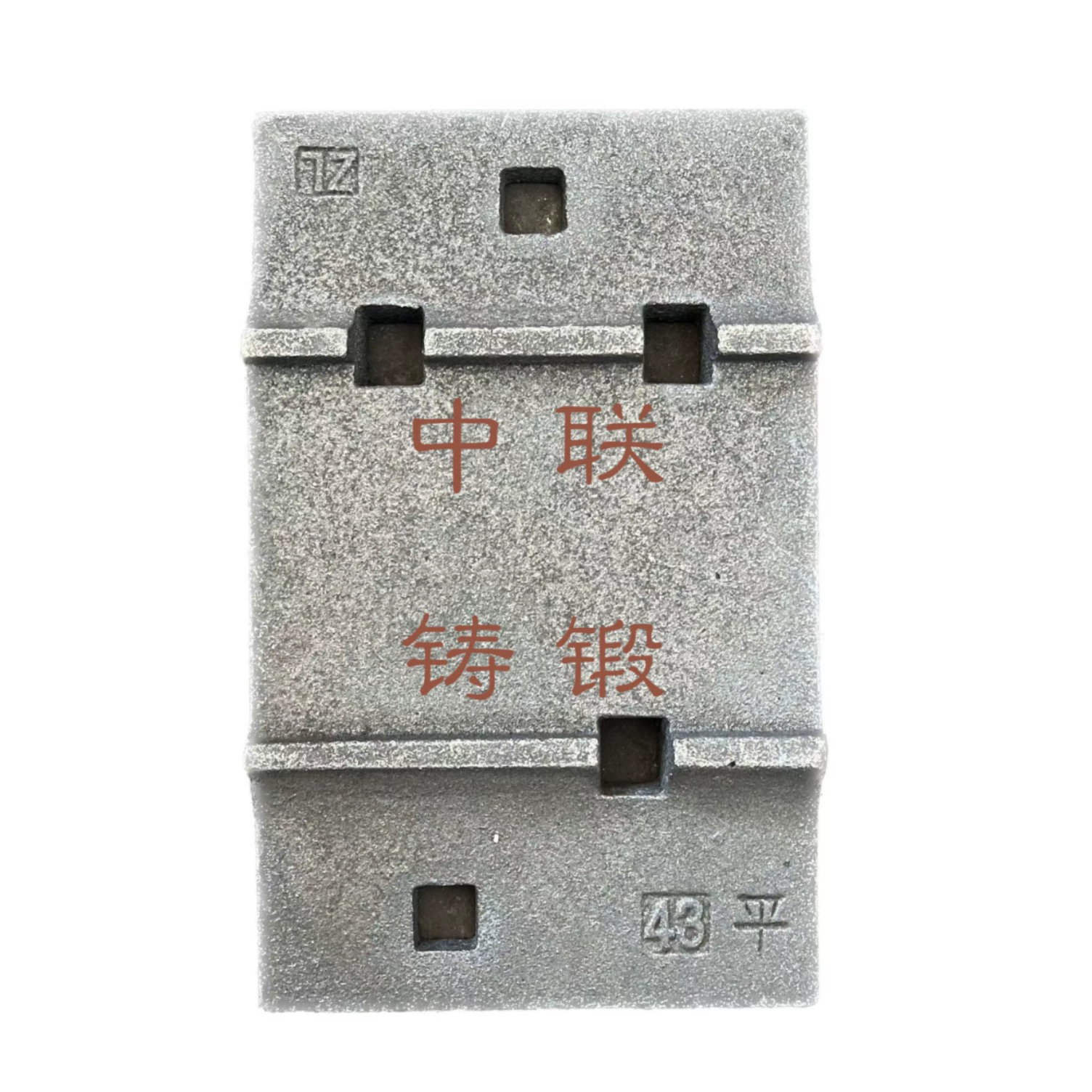 43 производителя железных накладок с пятью отверстиями, прямая поставка, гарантия качества