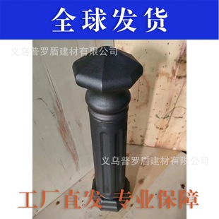 Cast Iron Roman Column Chain River Landscape Square Column Municipal Street Vehicle Barrier Isolation Column River Protection