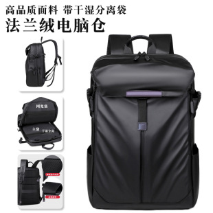 Business Backpack Large Capacity Outdoor Travel Computer Bag Multi-functional Sports High-end Film Backpack Computer Backpack