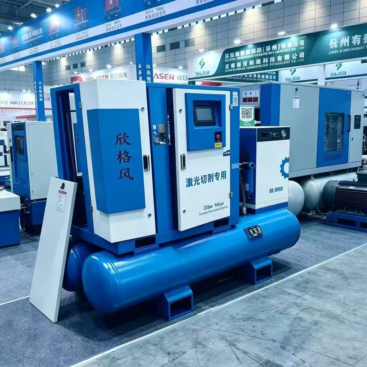 Integrated laser cutting air compressor with permanent magnet variable frequency 22 kW 16kg Energy-saving, efficient, low-noise screw compressor