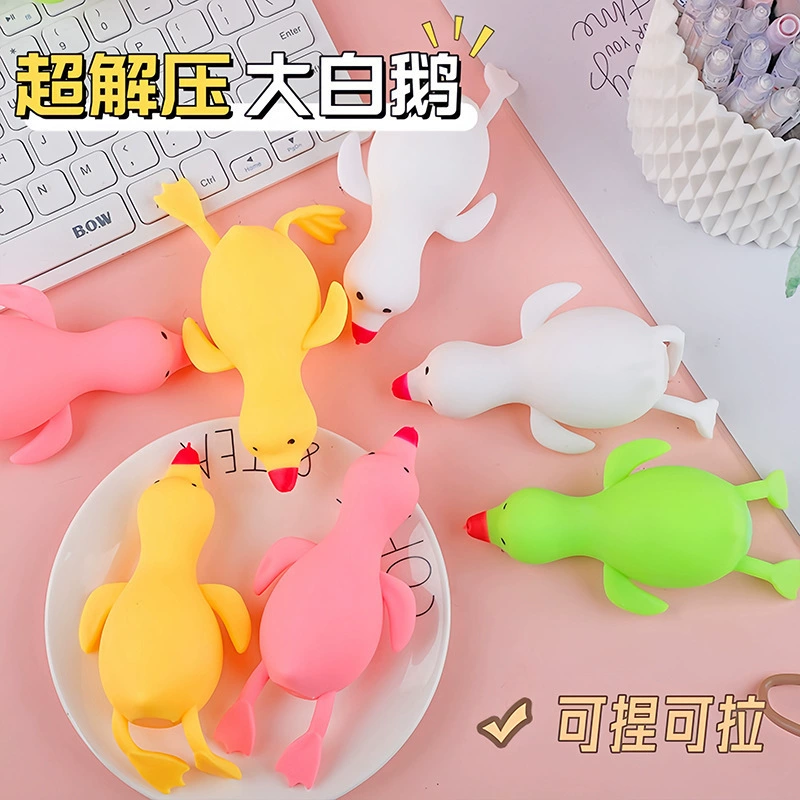 Творческая большая белая утка издаёт щепотку Детская декомпрессионная игрушка для мальчиков и девочек