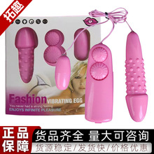 �p������������L���p����Ů����ο�{����߳�����Ȥ��Ʒһ�����l