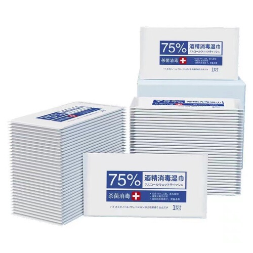 Alcohol wipes, household disinfectant wipes, disposable restaurant wipes, 75-degree independent packaging, portable drop shipping wholesale