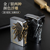 Factory straight hair XFA101-1 Creative personality straight into three-dimensional three-dimensional relief Amazon female warrior lighter