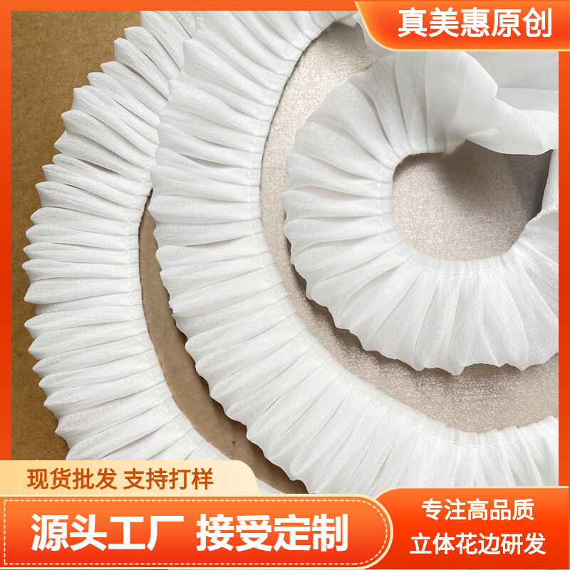 5cm 넓은 흰색 실크 주름 더블 레이어 접힌 로리타 커프 스커트 의류 커튼 홈 섬유 레이스 액세서리