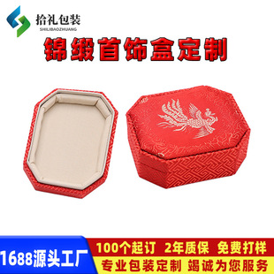 �ӹ����ư˽�����b�п��\���y�YƷ�Ю����朌��C�S���錚�\��