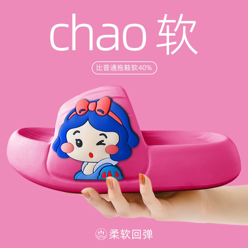 로즈 레드 백설공주